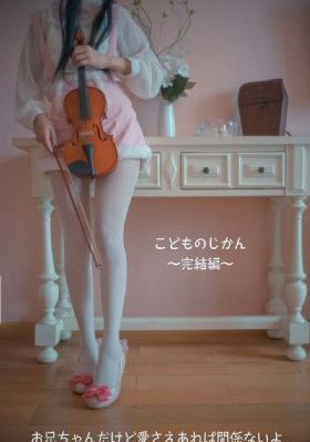 麒麟幻镇_1080完整视频观看