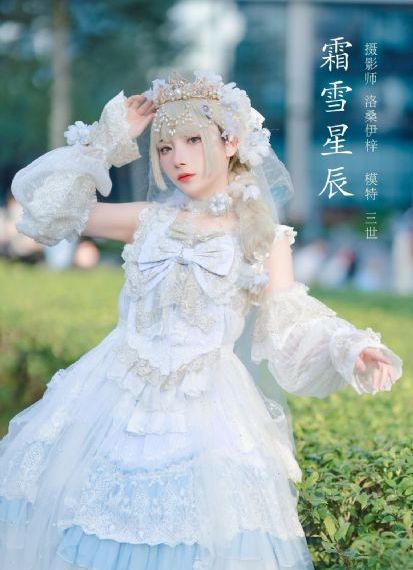 年轻老师的滋味5_BD英语在线观看